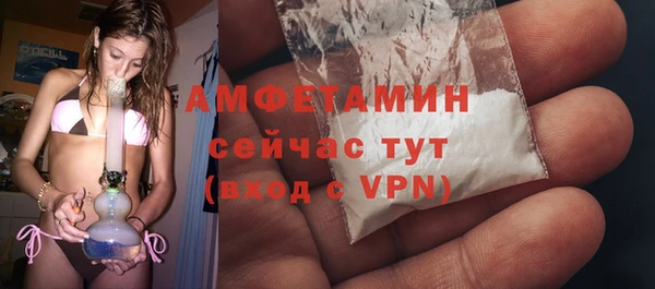 а пвп мука Новокубанск