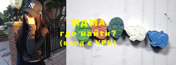 а пвп мука Новокубанск