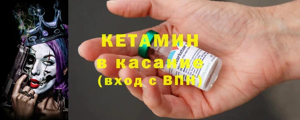 а пвп мука Новокубанск