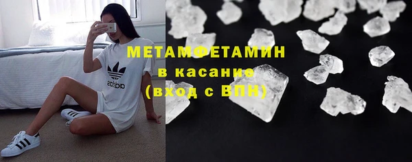 а пвп мука Новокубанск
