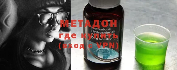 крисы Новозыбков