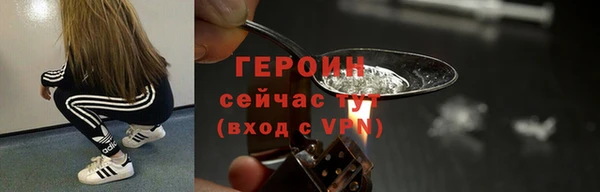 а пвп мука Новокубанск