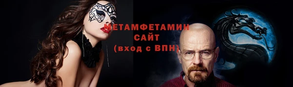 ECSTASY Нея