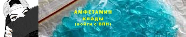а пвп мука Новокубанск