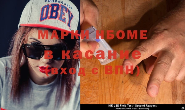 герыч Арсеньев