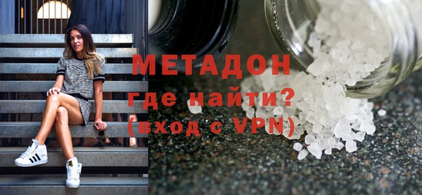 а пвп мука Новокубанск
