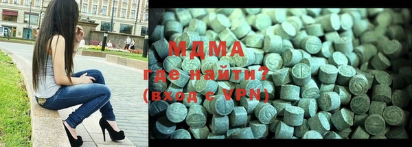 крисы Новозыбков