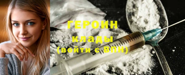 крисы Новозыбков