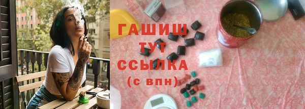 кокс Кодинск