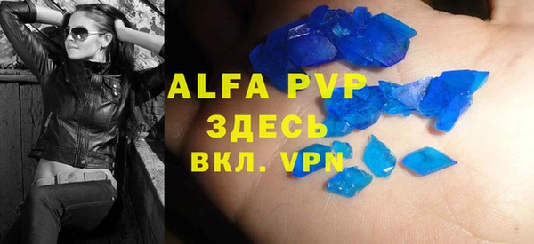 хмурый Нефтегорск