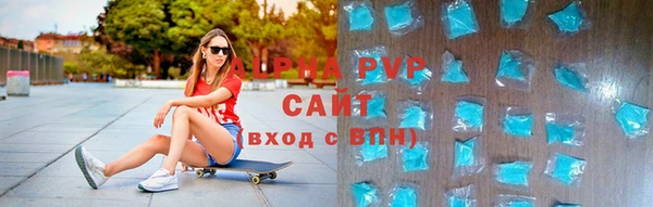 Альфа ПВП Козельск