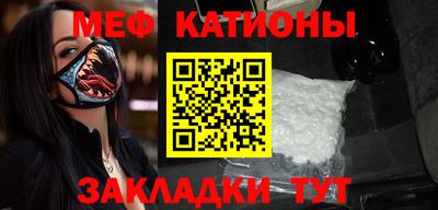гашишное масло Гатчина