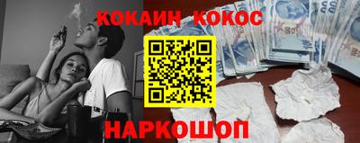 прущие крисы Гай