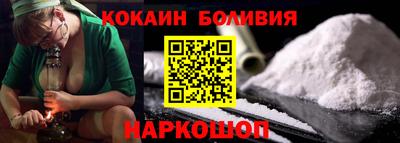 гашишное масло Гатчина