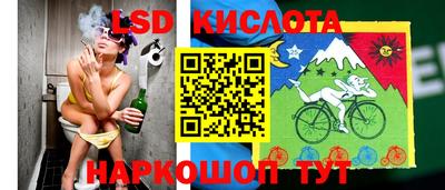 гашишное масло Гатчина