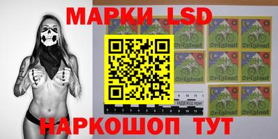 гашишное масло Гатчина