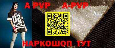 кокаин Гагарин