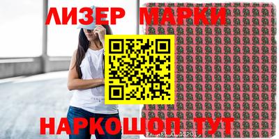 гашишное масло Гатчина