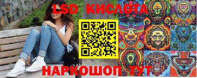 прущие крисы Гай