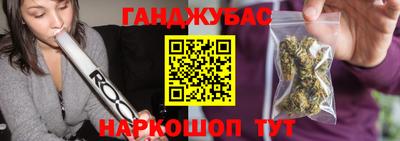 кокаин Гагарин