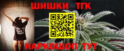 кокаин Гагарин