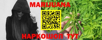 прущие крисы Гай