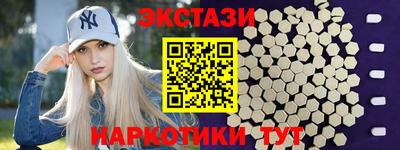 гашишное масло Гатчина