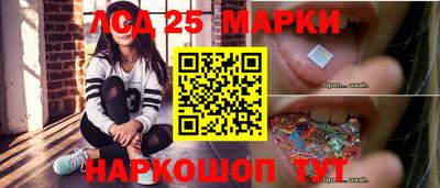 прущие крисы Гай
