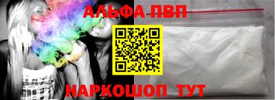 гашишное масло Гатчина