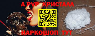 гашишное масло Гатчина