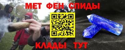 прущие крисы Гай