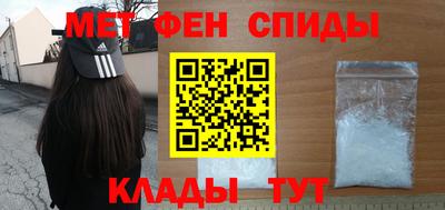 прущие крисы Гай