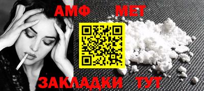 кокаин Гагарин