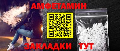 прущие крисы Гай