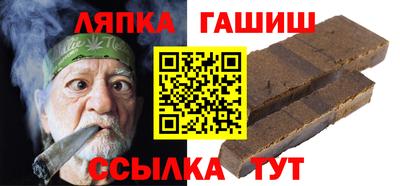 прущие крисы Гай