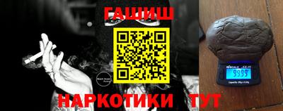 прущие крисы Гай