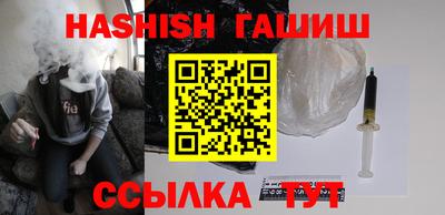 прущие крисы Гай