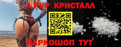 кокаин Гагарин