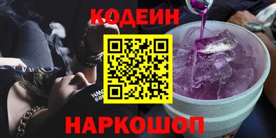гашишное масло Гатчина