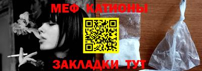 гашишное масло Гатчина