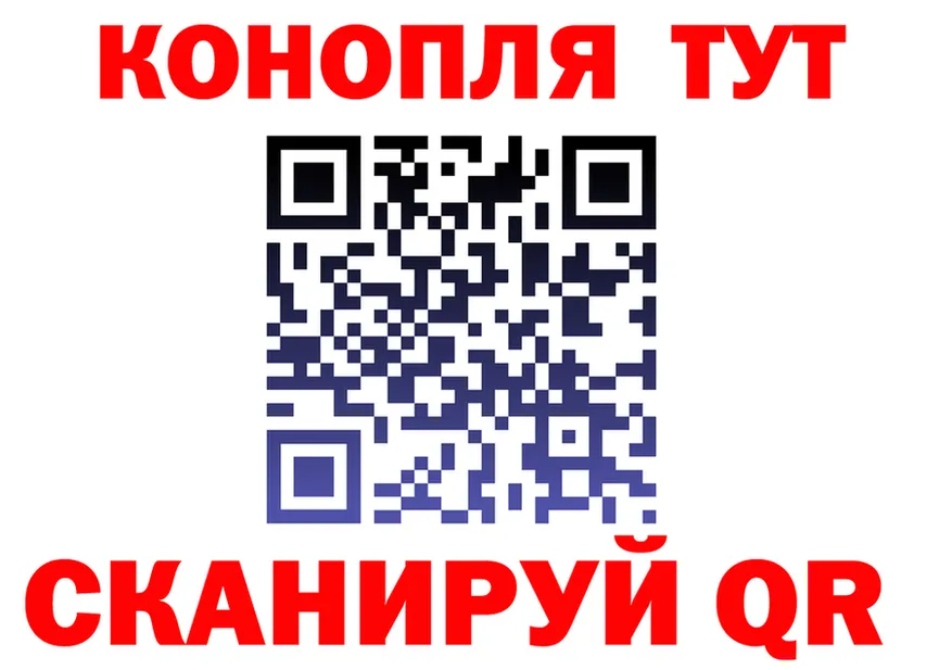 Codein Purple Drank зеркало darknet МЕГА Когалым
