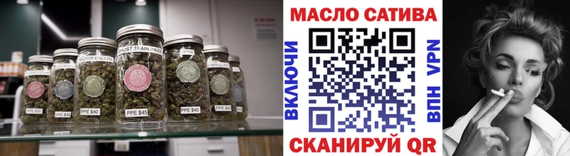 Дистиллят ТГК жижа  Когалым 