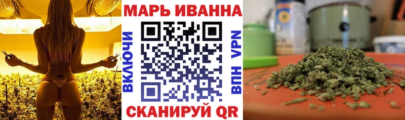 Шишки марихуана AK-47  Когалым 